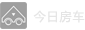 今日房车